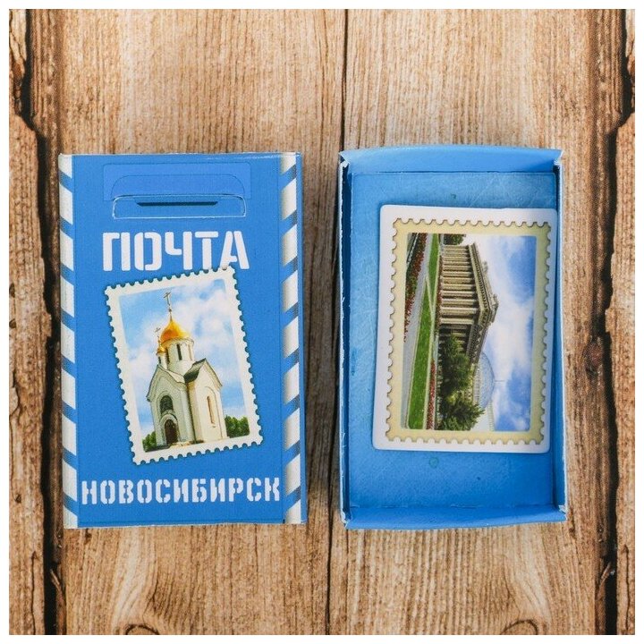 Магнит-спичечный коробок «Новосибирск» - фотография № 1