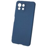 Панель-накладка NewLevel Fluff TPU Hard Blue для Xiaomi Mi 11 Lite - изображение