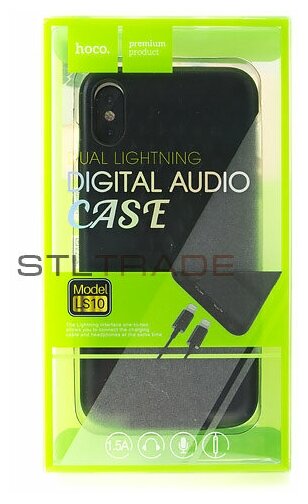 Накладка HOCO LS10 dual lighting digital audio case для iPhone X, черная