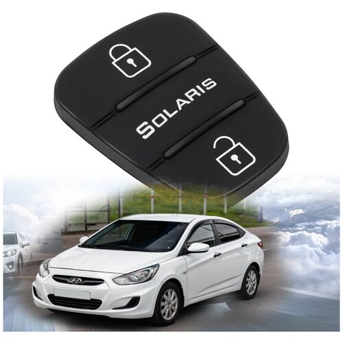 Кнопки для ключа Hyundai/кнопки ключа зажигания solaris/кнопки выкидного ключа/ключ хендай