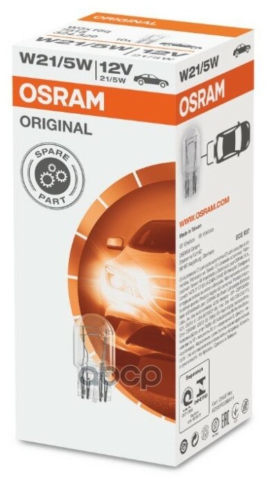 Лампа Периферийная W21/5w 12v 21/5w 1шт. Osram арт. 7515