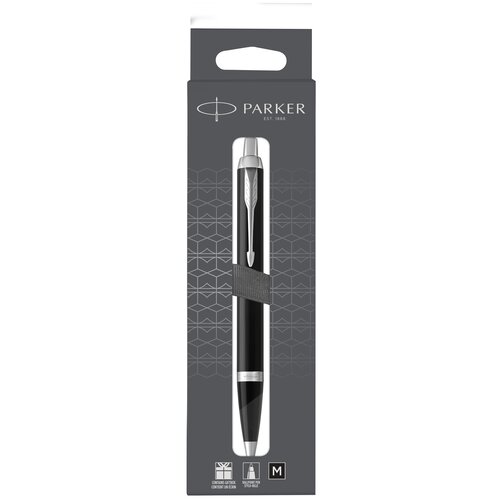 Ручка шариков. Parker IM Core 2150846 Matt Black CT черные подар. кор. европод.