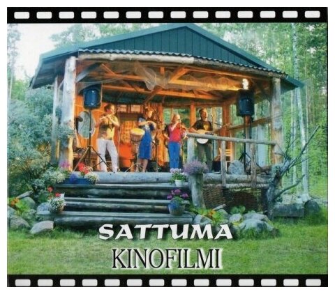 Компакт-Диски, Sketis Music, SATTUMA - Kinofilmi (CD)