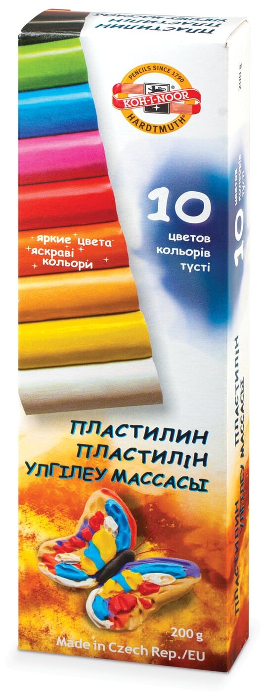 KOH-I-NOOR Набор пластилина №2 200 г ( в картонной упаковке ) 10 цв. в картоне 013171000000RU