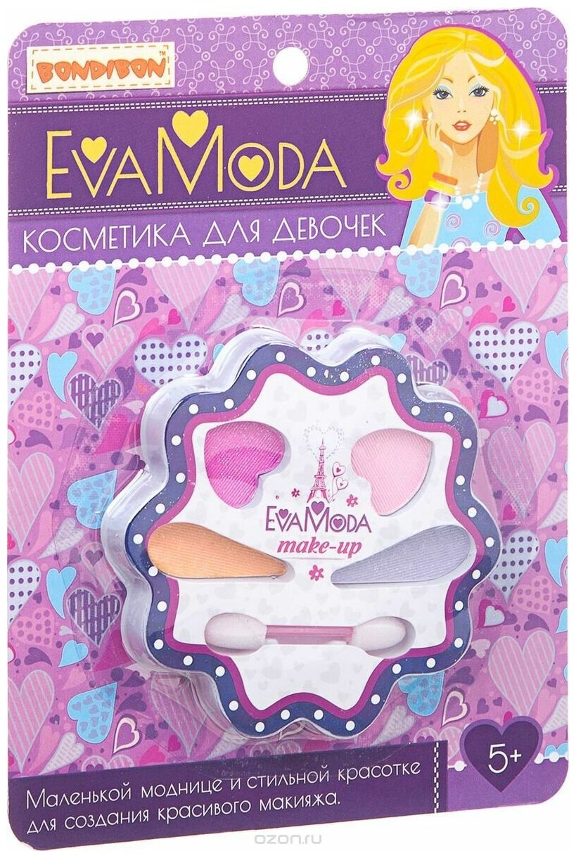 Набор детской декорат. косметики Eva Moda, CRD 12,6х17,2 см, цветок с тенями для век BONDIBON 85836