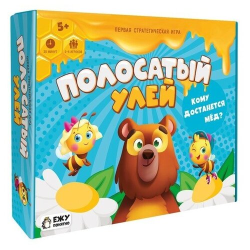 Логические игры геодом Игра настольная «Полосатый улей»