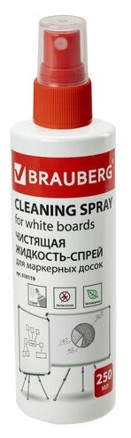 Чистящая жидкость-спрей для маркерных досок BRAUBERG, 250 мл, 510119, 2 штуки