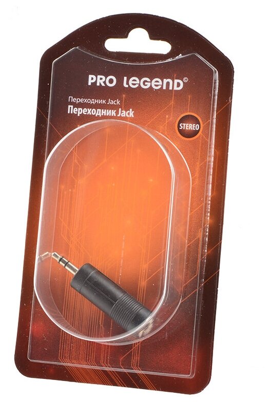 Pro Legend аудио/видео переходники Pro Legend PL1064 Jack 3.5 mm вилка - Jack 6.3 mm розетка, аудио
