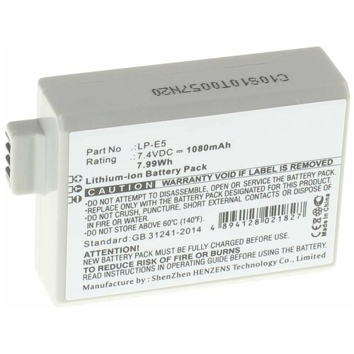 Аккумулятор iBatt iB-U1-F121 1080mAh для Canon EOS 450D (Kiss X2), EOS 500D (Kiss X3), EOS 1000D (Kiss F), адаптер питания canon dr e5 dc coupler заменяет аккумуляторы canon lp e5 для eos 450d 500d 1000d 3072b001