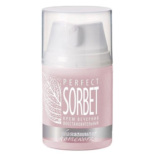 Крем вечерний восстановительный / Perfect Sorbet 50 мл