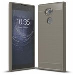 Чехол-накладка Carbon Fibre для Sony Xperia XA2 Ultra (серый) - изображение