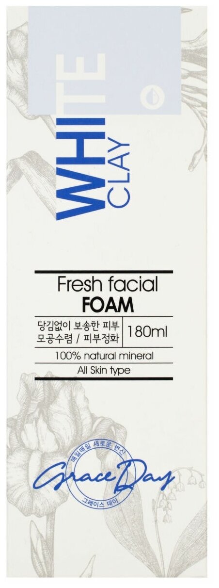 Пенка для умывания с белой глиной Grace Day White Clay Fresh Facial Foam 180ml - фотография № 5