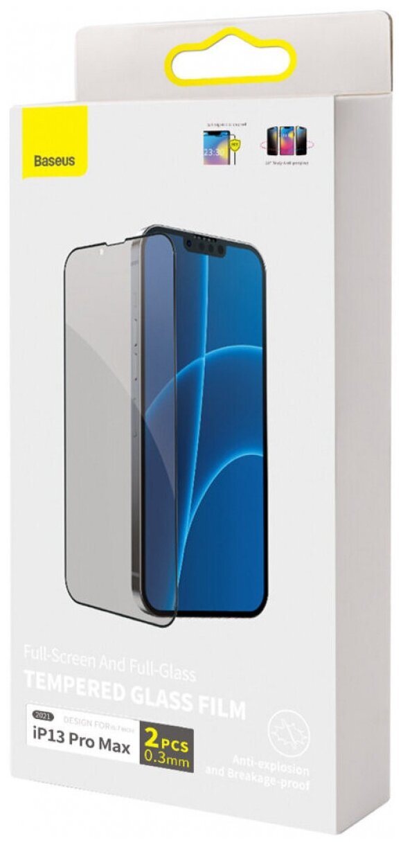 Стекло защитное Baseus для APPLE iPhone 13 Pro Max 0.23mm Curved Screen Tempered Glass Protector with Crack Resistant Edges and Anti-Spy Function 2pcs Black SGQP020501 - фото №5