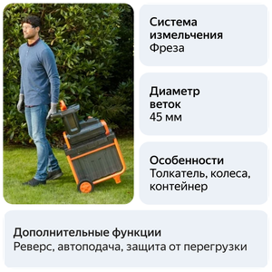 https://avatars.mds.yandex.net/get-mpic/5172752/img_id4757762369426711375.png/300x400