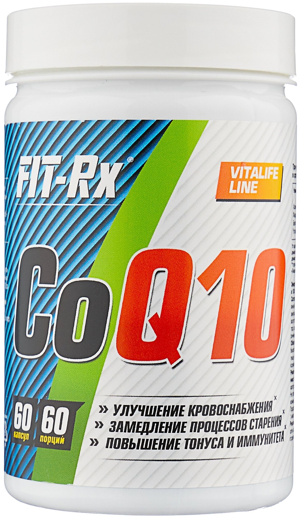 FIT-Rx CoQ10 капс., 100 мг, 150 г, 60 шт.