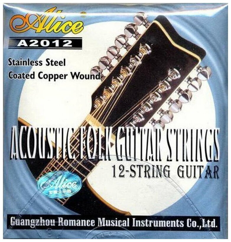 Струны для 12-струнной гитары медь, Alice A2012