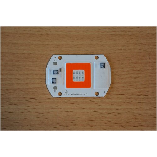 Биколорный бездрайверный светодиодный чип мощностью 20Вт 10 шт adm202ea adm202earnz adm202j adm202jrnz драйвер чип приемника