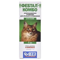 Агроветзащита Фебтал-комбо, лекарственное средство для лечения и профилактики нематодозов и цестодозов, суспензия для кошек,7 мл