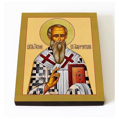 Святитель Тихон, епископ Амафунтский, икона на доске 8*10 см