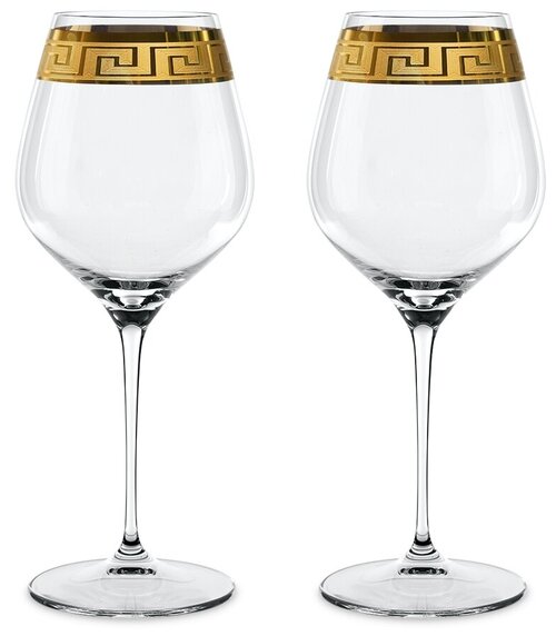 Набор бокалов для красного вина Muse Burgundy 840 мл, хрусталь, 2 шт, Nachtmann, 98061