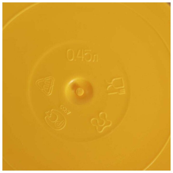 Контейнер пищевой ТероПром 1447033 450 мл с герметичной крышкой, цвет жёлтый - фотография № 3