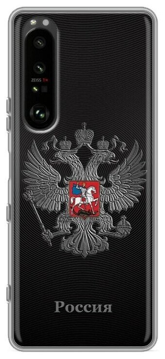 Дизайнерский силиконовый чехол для Sony Xperia 1 III Флаг и герб России