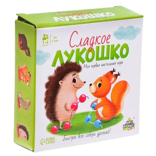 Настольная игра ЛАС ИГРАС Сладкое лукошко