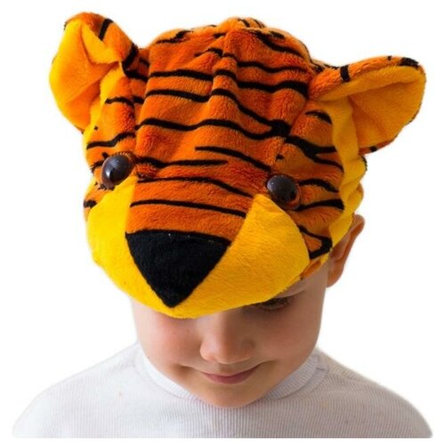 фото Карнавальная шапка «тигрёнок» бока