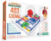 Конструктор электронный "403 схемы" для мальчиков и девочек