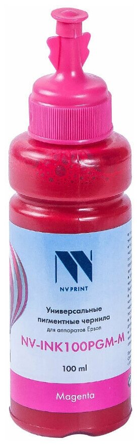 Чернила NV-INK100 универсальные Magenta пигментные для аппаратов Epson (100ml)