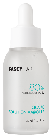Fascy Lab Сыворотка для чувствительной кожи / Cica AC Solution Ampoule 30 мл