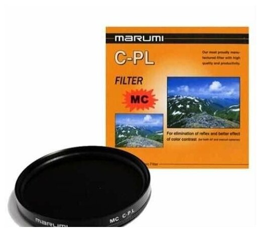 Cветофильтр Marumi Wide MC C-PL 62mm