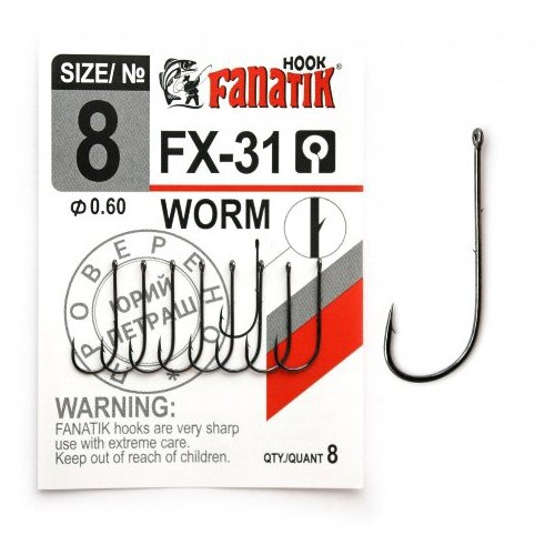 фото Крючки fanatik fx-31 worm №8 8шт