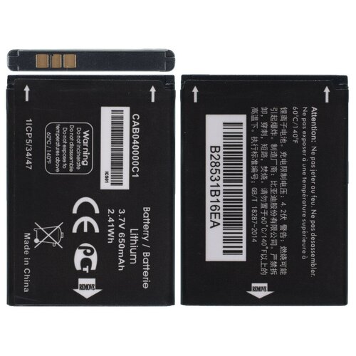 Аккумулятор CAB0400000C1 для Alcatel One Touch 2012D, 1035D, 1013D, 1042D, 1010D, 1010X и др