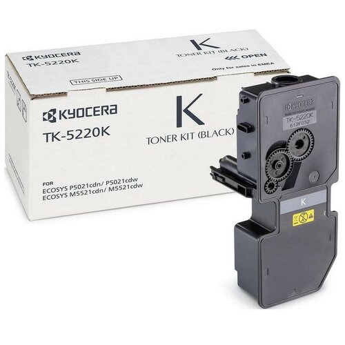 Тонер-картридж Kyocera TK-5220K чер. для ECOSYS M5521 1 шт. картридж kyocera tk 5220k 1200 стр черный