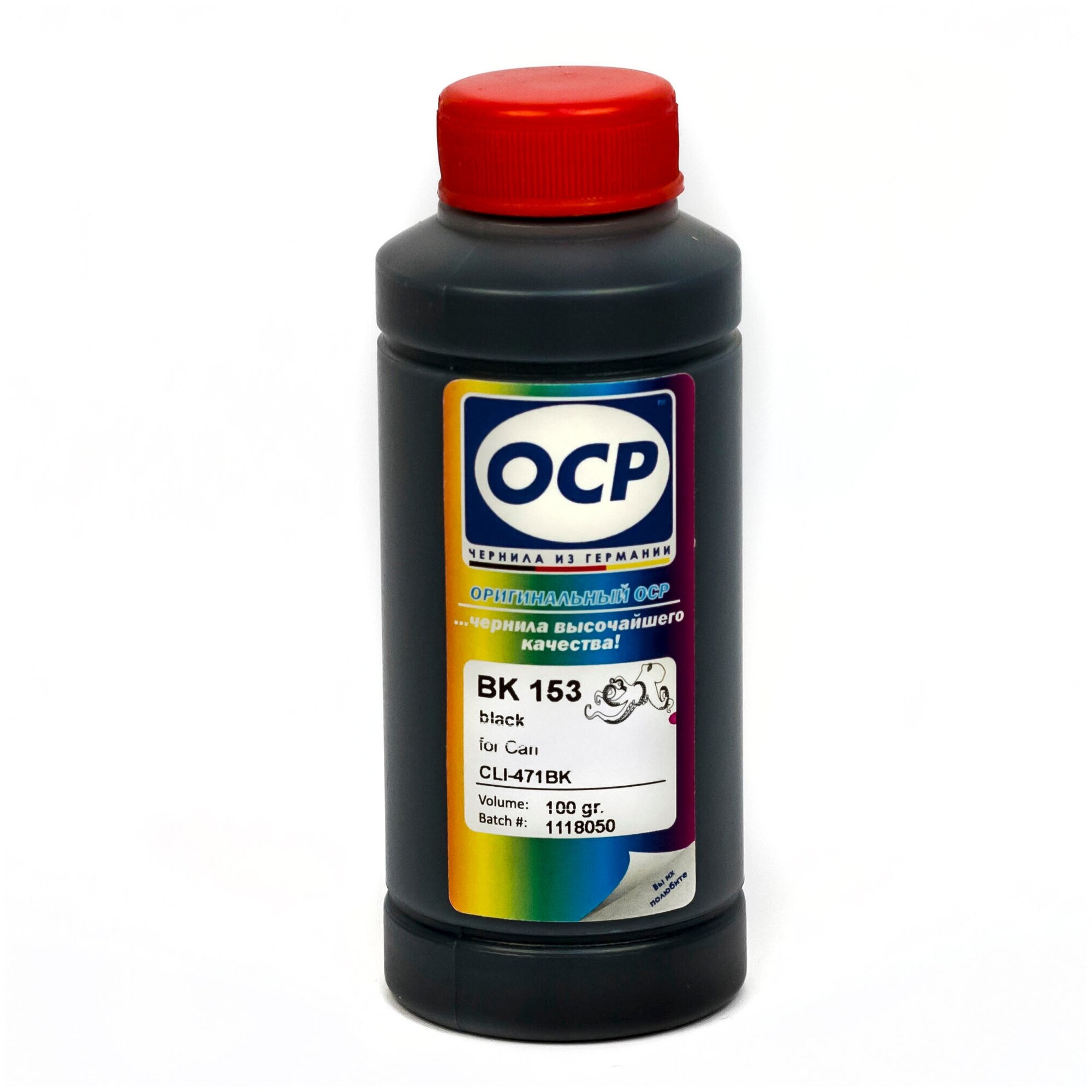 Чернила OCP BK153 черные водорастворимые для картриджей Canon PIXMA: CLI-471BK black 100мл.