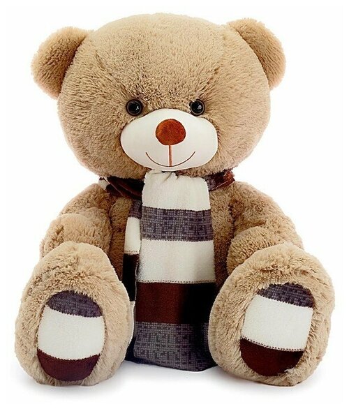 Любимая игрушка Мягкая игрушка «Медведь Мартин», цвет кофейный, 90 см