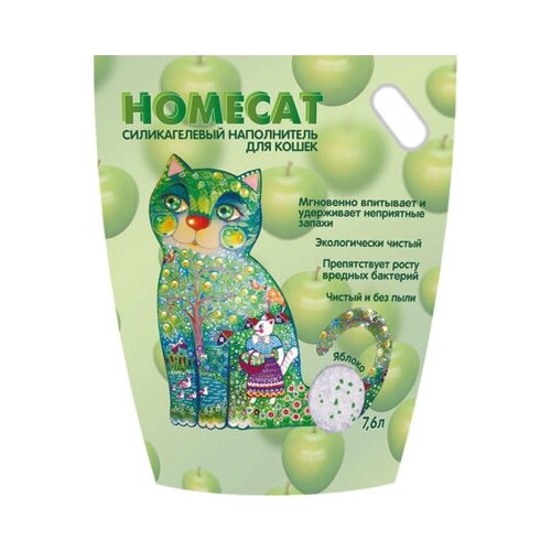 HOMECAT Яблоко 12,5 л силикагелевый наполнитель для кошачьих туалетов с ароматом яблока 2 шт