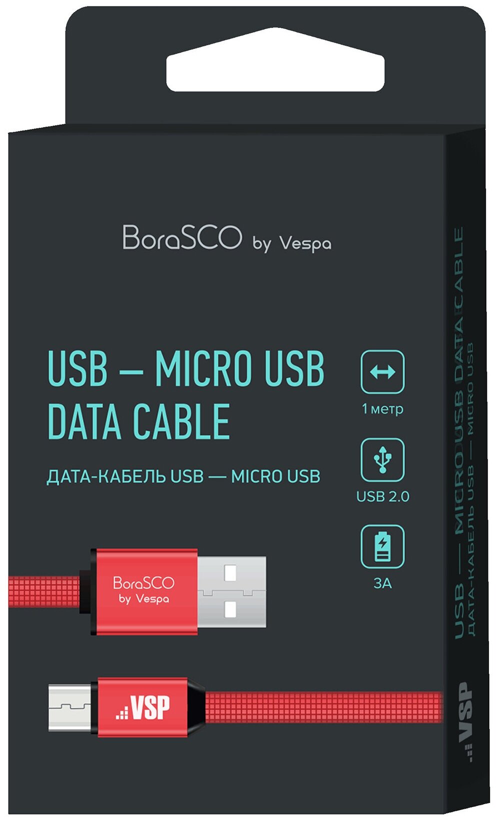 Дата-кабель USB - Micro USB, 3А, 1м, металл, в нейлоновой оплетке, плоский, красный, BoraSCO