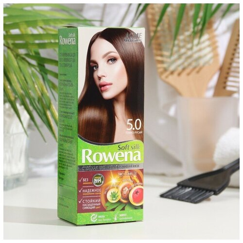 Rowena Soft Silk Крем-краска для волос Rowena Soft Silk 5.0 темно-русый, 135 мл