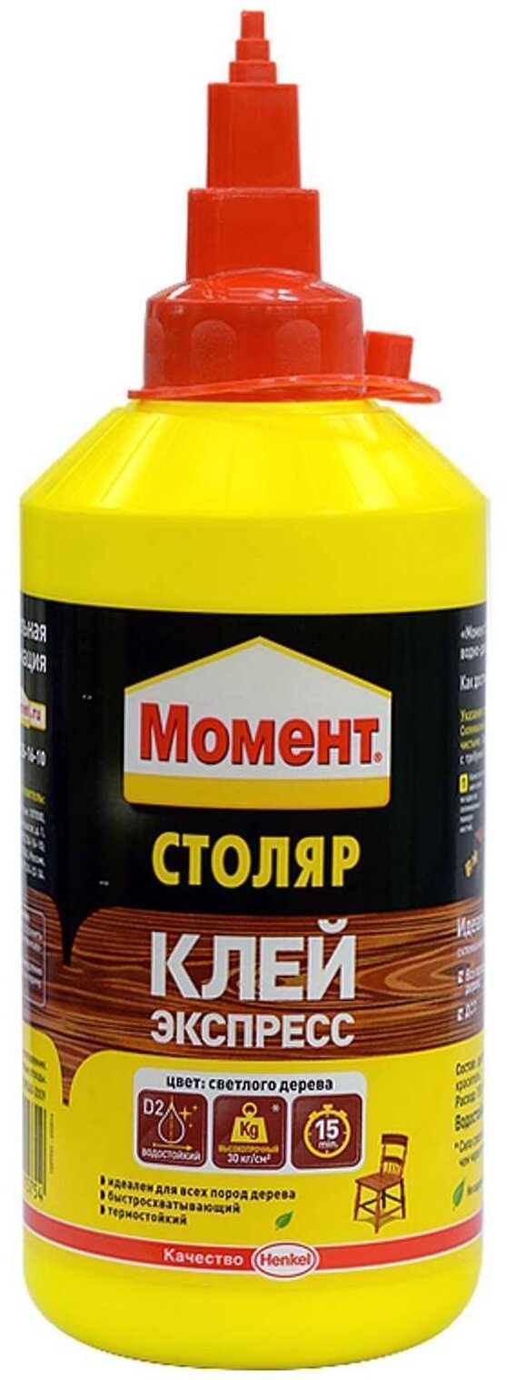 Клей Момент Столяр 750 г