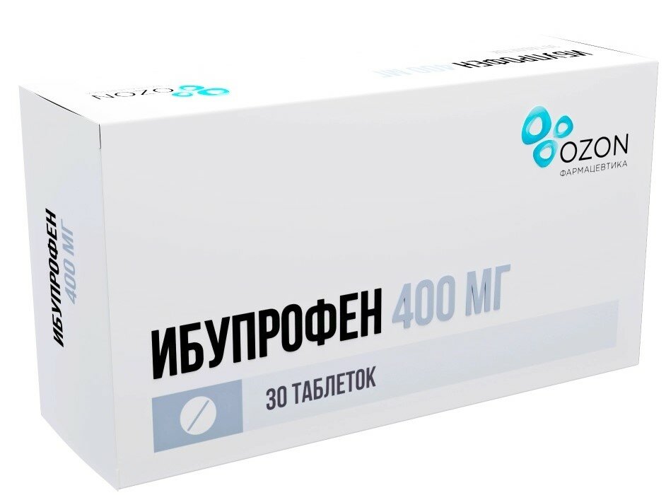 Ибупрофен таб. п/о плен., 400 мг, 30 шт.