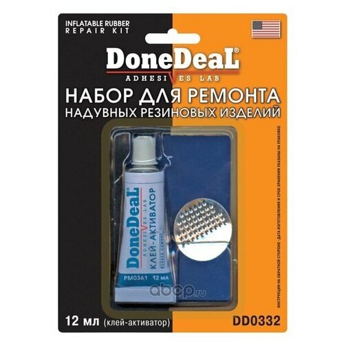 фото Набор для ремонта шин done deal dd0332