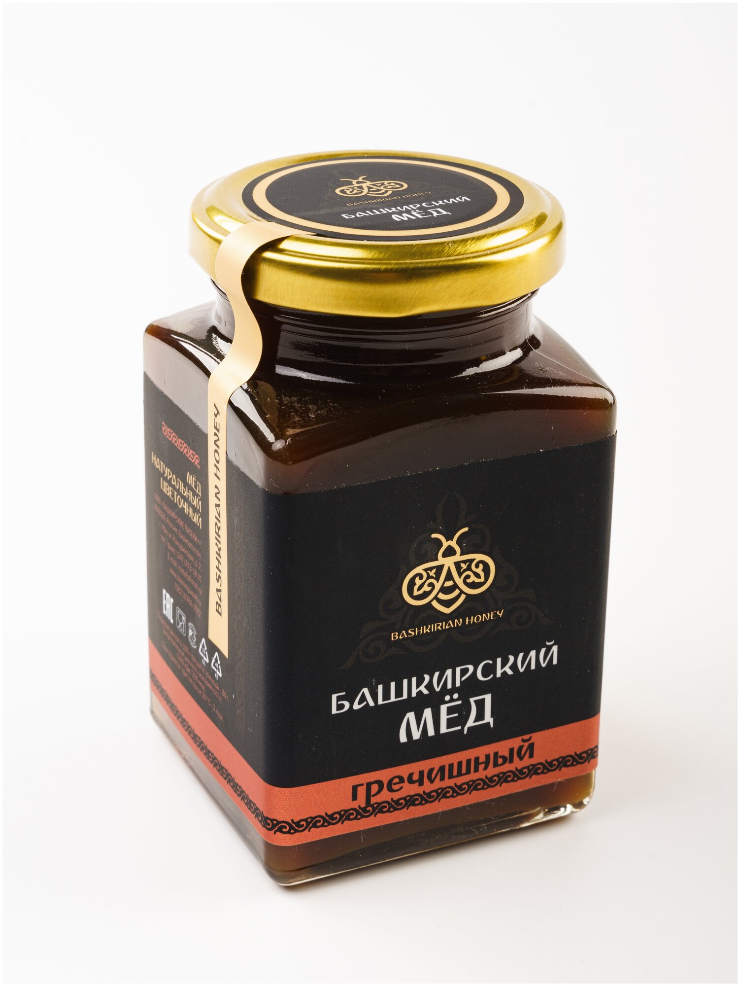 Мёд гречишный Призма l Башкирские Пасеки+ l 350 гр. - фотография № 4