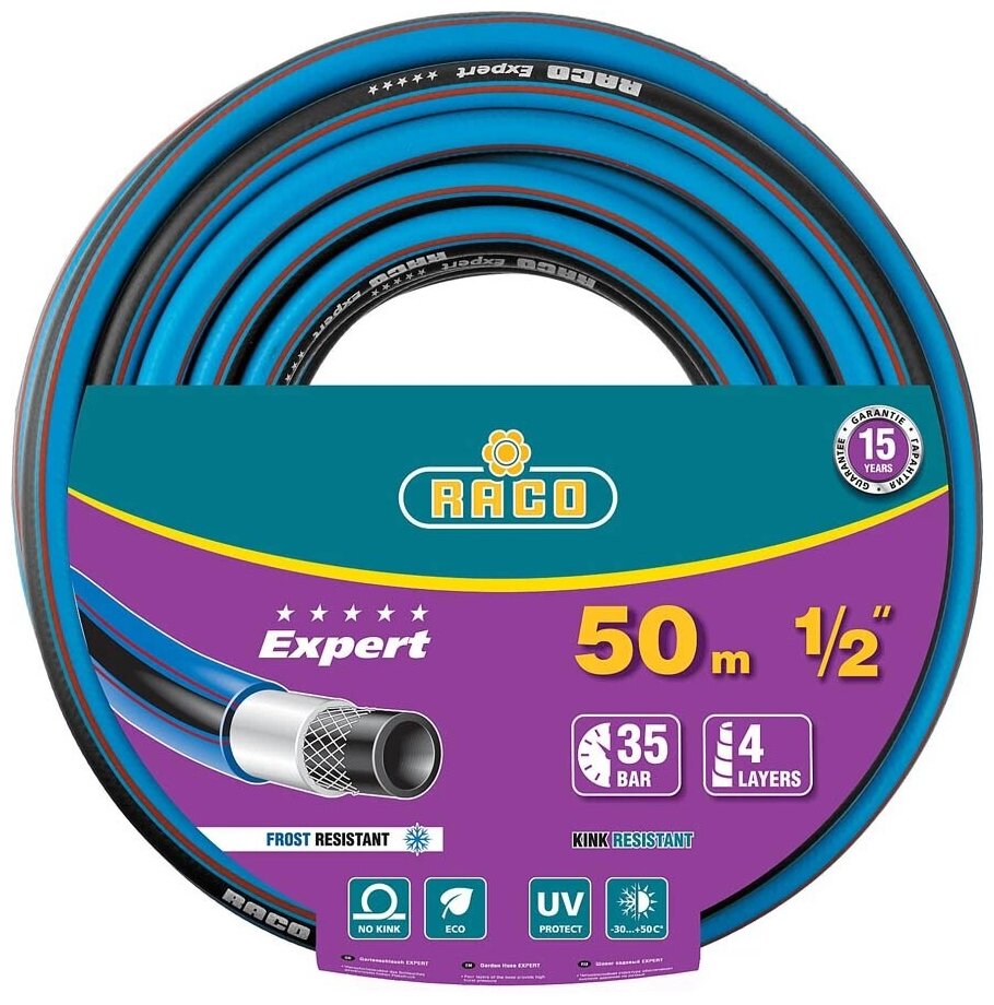 RACO EXPERT 1/2", 50 м, 35 атм, четырёхслойный поливочный шланг, армированный