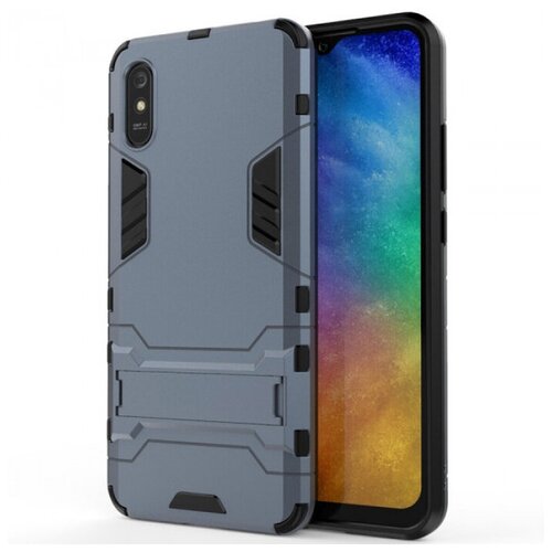 Transformer Противоударный чехол-подставка для Xiaomi Redmi 9A с мощной защитой корпуса transformer противоударный чехол для xiaomi redmi note 10 10s с мощной защитой корпуса