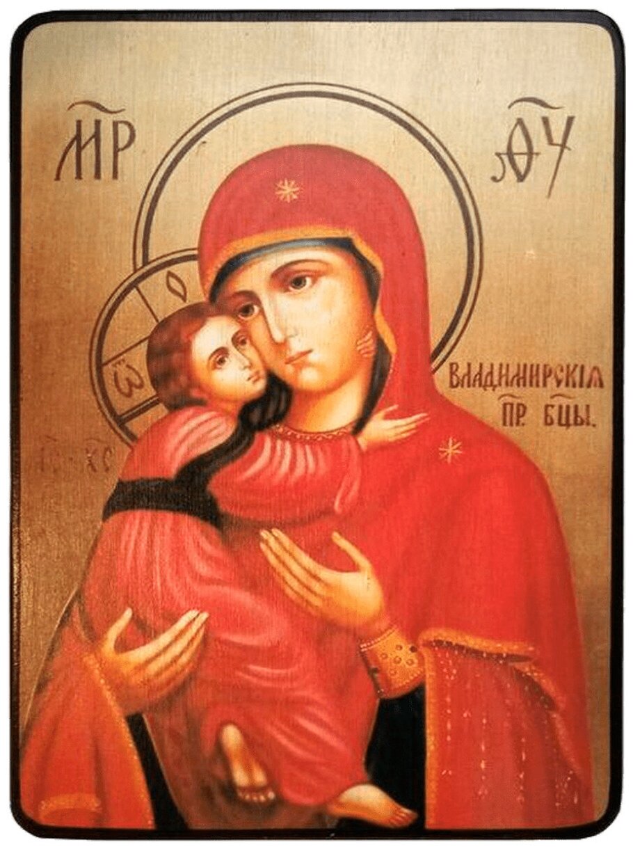 Икона Владимирская Богородица, размер 6 х 9 см