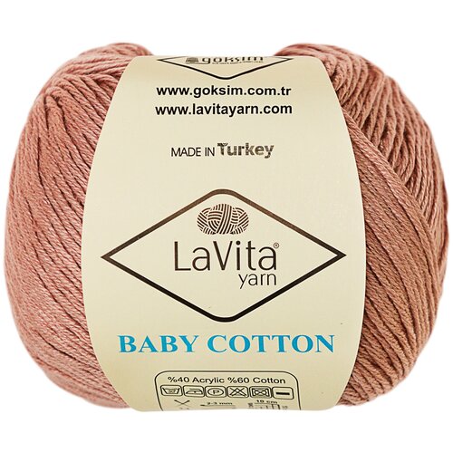 Пряжа LaVita Baby Cotton, 4 мотка / Хлопок 60%, Акрил 40%, 50 г, 165 м, желтый / 2025