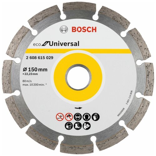 10 Алмазных дисков Bosch ECO Universal 150x22.2 мм (2608615042)