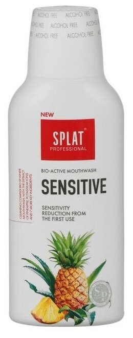 Ополаскиватель для полости рта Splat Professional Sensitive, 275 мл